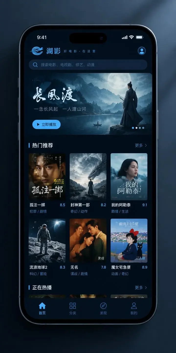 短剧资源库APP - 悬疑短剧在线观看 短剧资源库APP界面展示,深色悬疑风格短剧列表