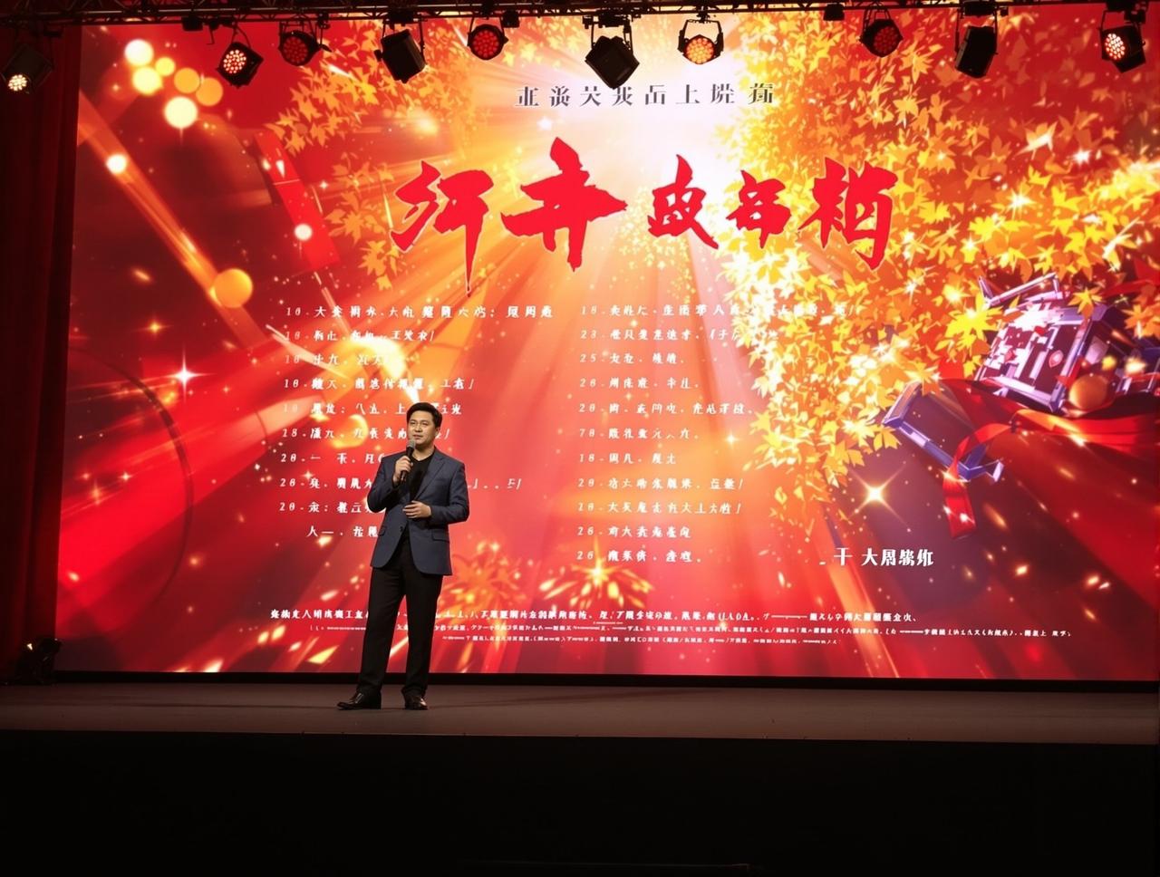 涩涩视频2026年片单发布:8部重磅作品即将与观众见面